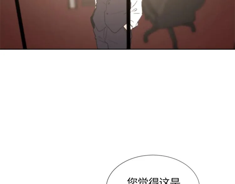 第28话 不安 第38页