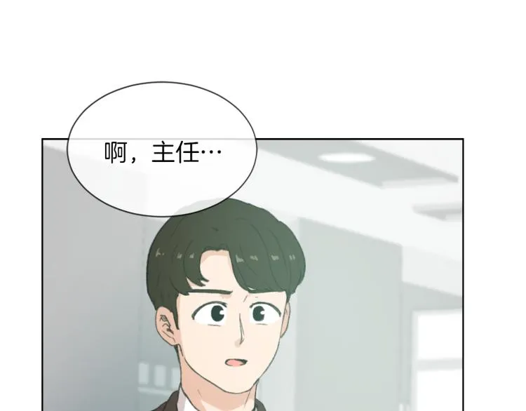 第28话 不安 第59页