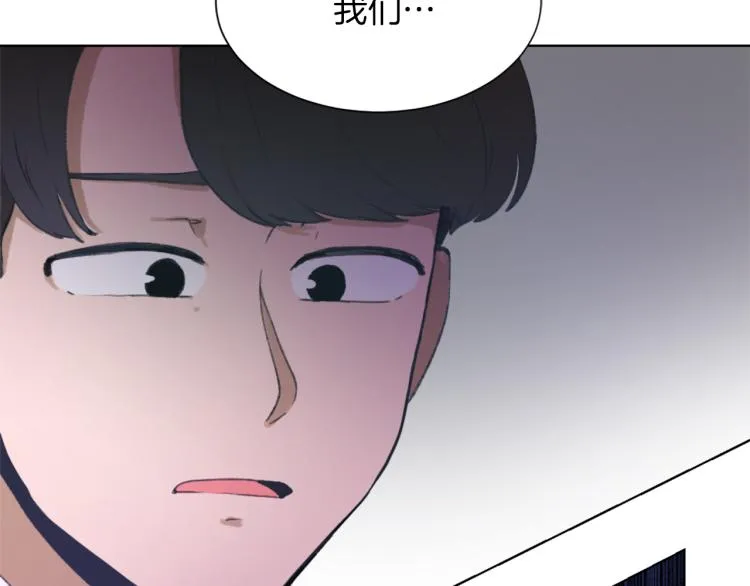 第28话 不安 第65页