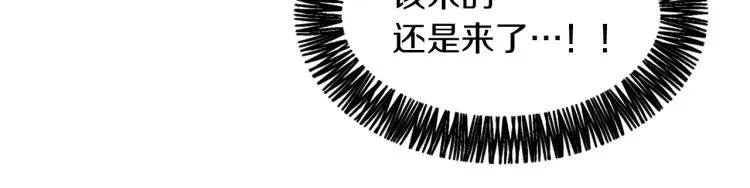 第28话 不安 第67页
