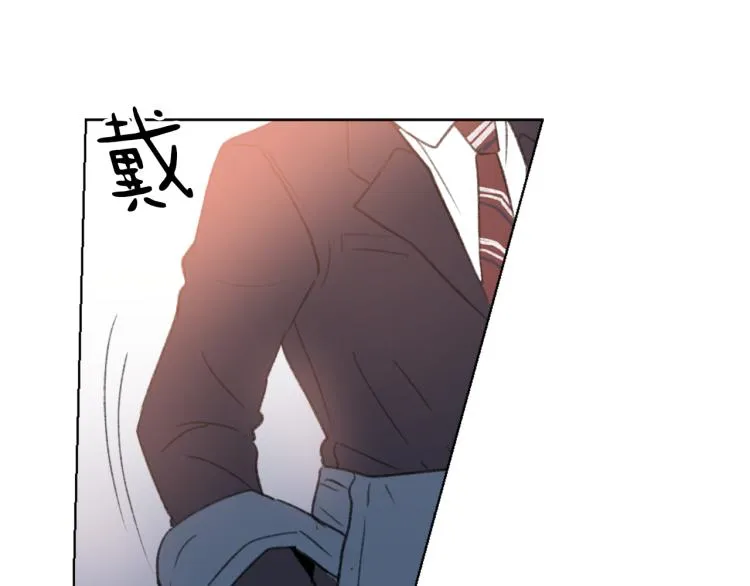 第28话 不安 第88页