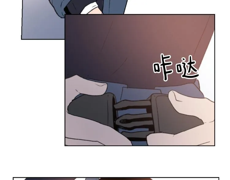 第28话 不安 第89页