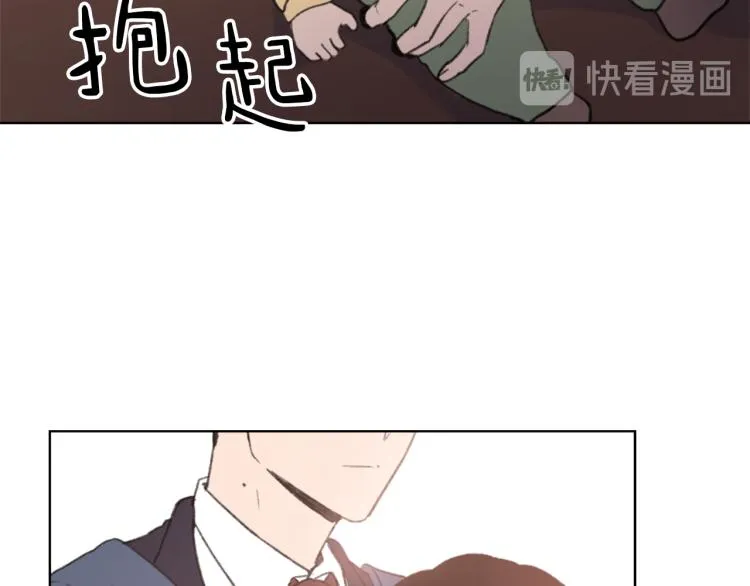 第28话 不安 第92页
