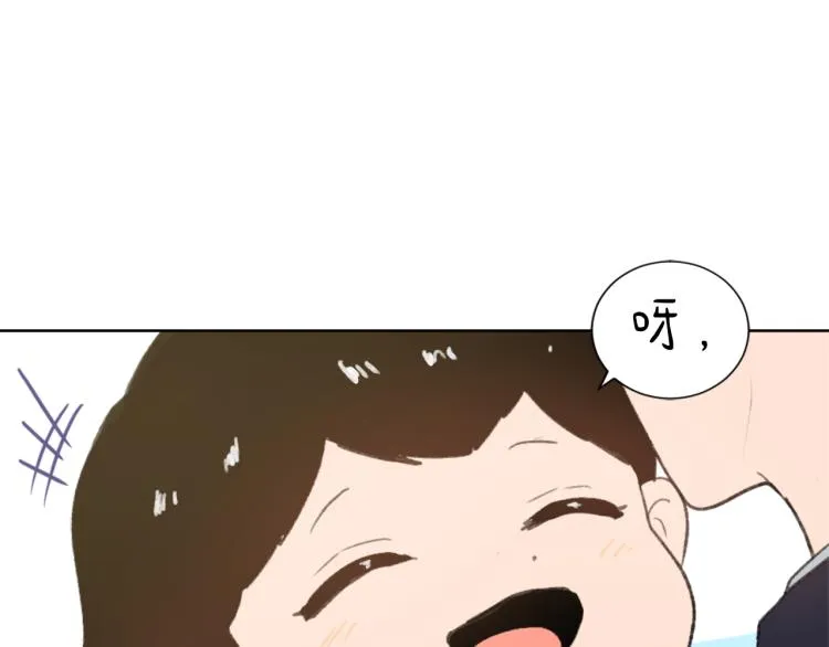第28话 不安 第99页