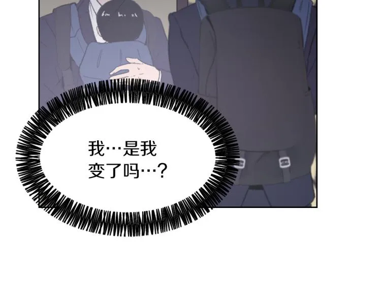 第28话 不安 第109页