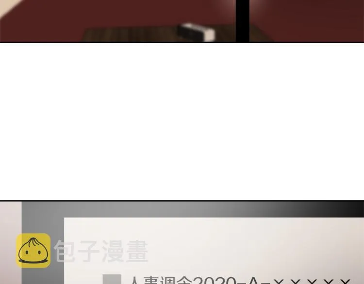 第28话 不安 第125页