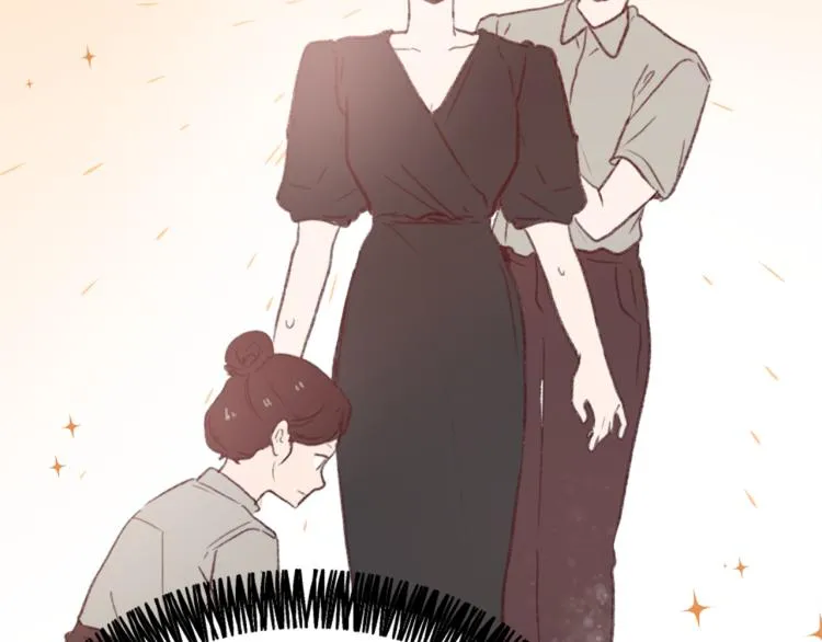 第29话 表白 第84页