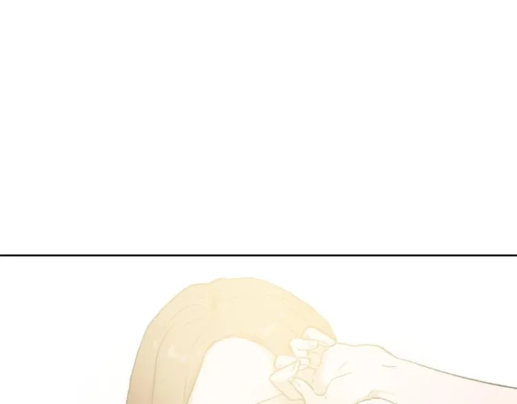 第29话 表白 第111页