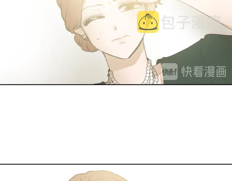 第29话 表白 第112页