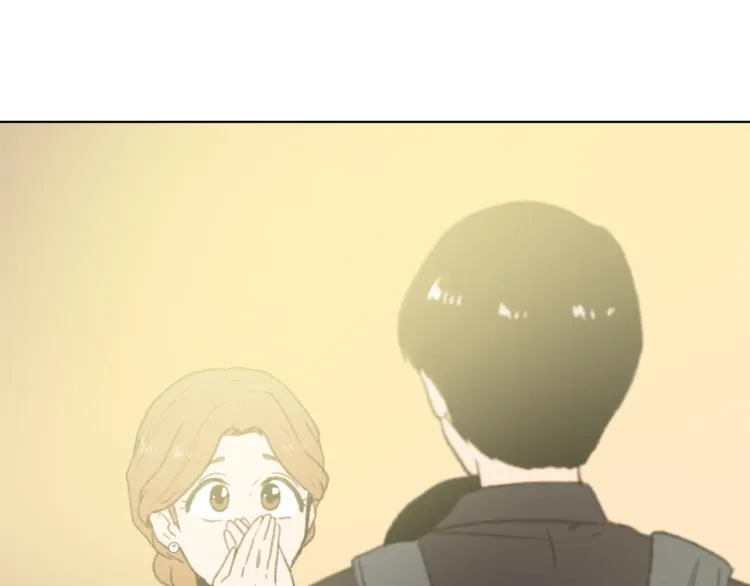 第29话 表白 第132页