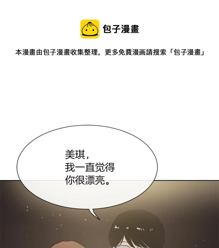 第30话 儿童主题 第1页
