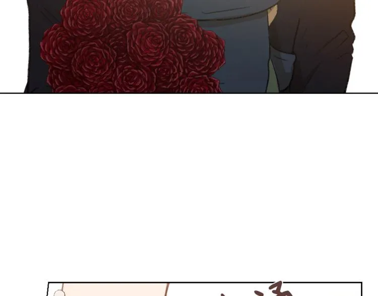 第30话 儿童主题 第12页