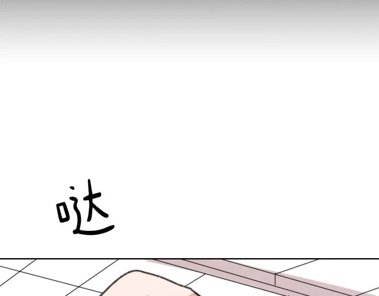 第30话 儿童主题 第78页