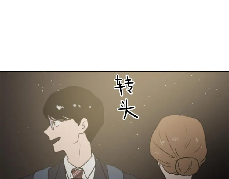 第30话 儿童主题 第108页