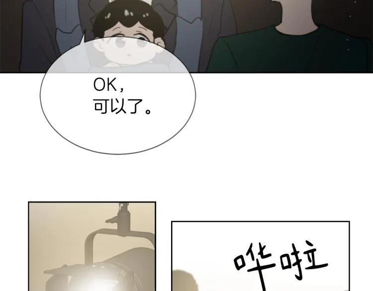 第30话 儿童主题 第109页