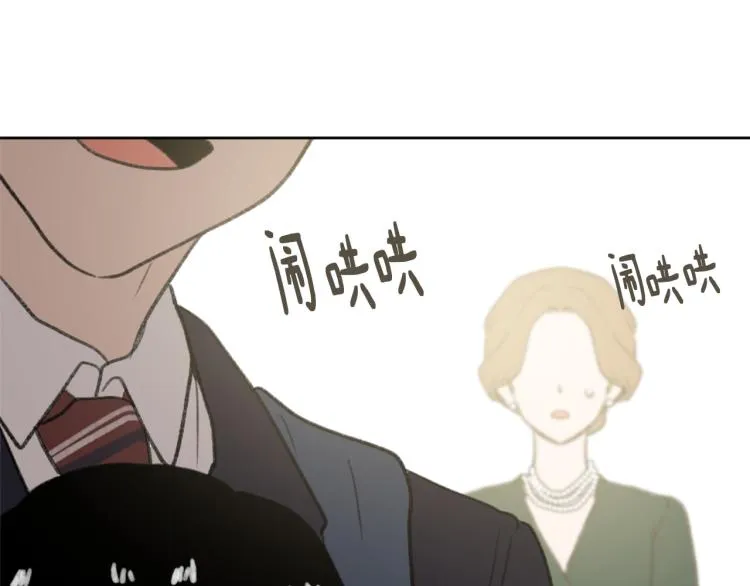 第30话 儿童主题 第111页