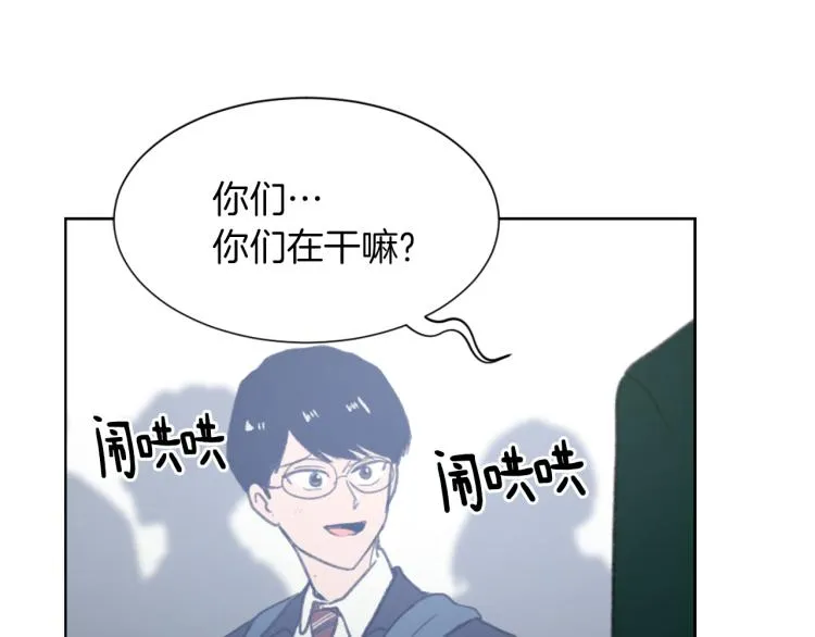 第30话 儿童主题 第113页