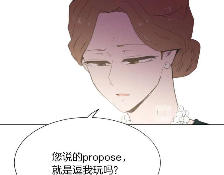 第30话 儿童主题 第116页