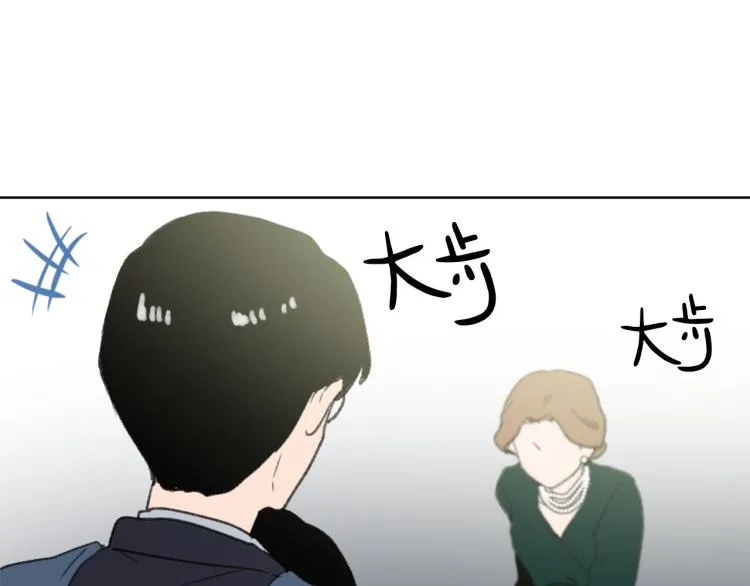 第30话 儿童主题 第126页