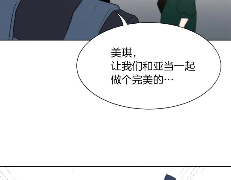 第30话 儿童主题 第127页