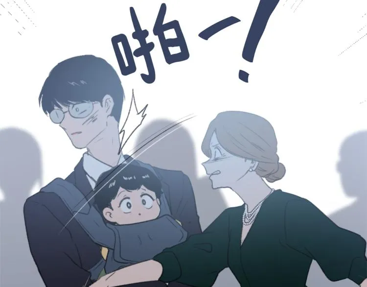 第30话 儿童主题 第128页
