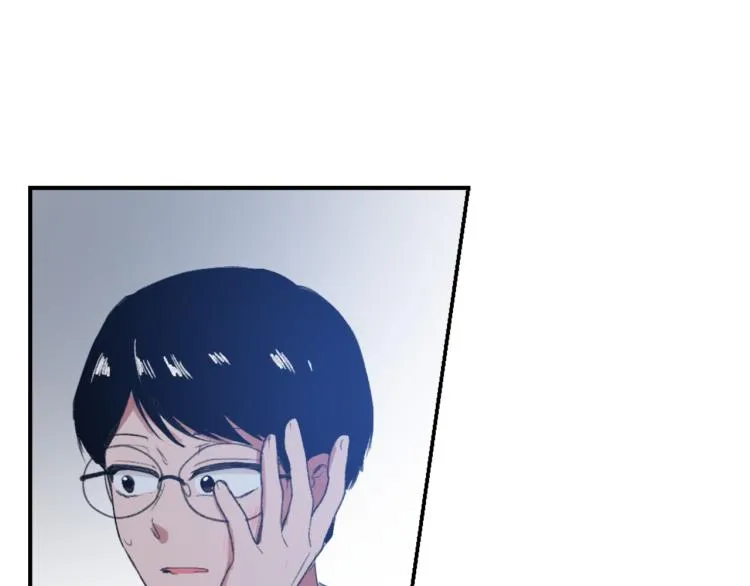 第31话 一厢情愿 第4页