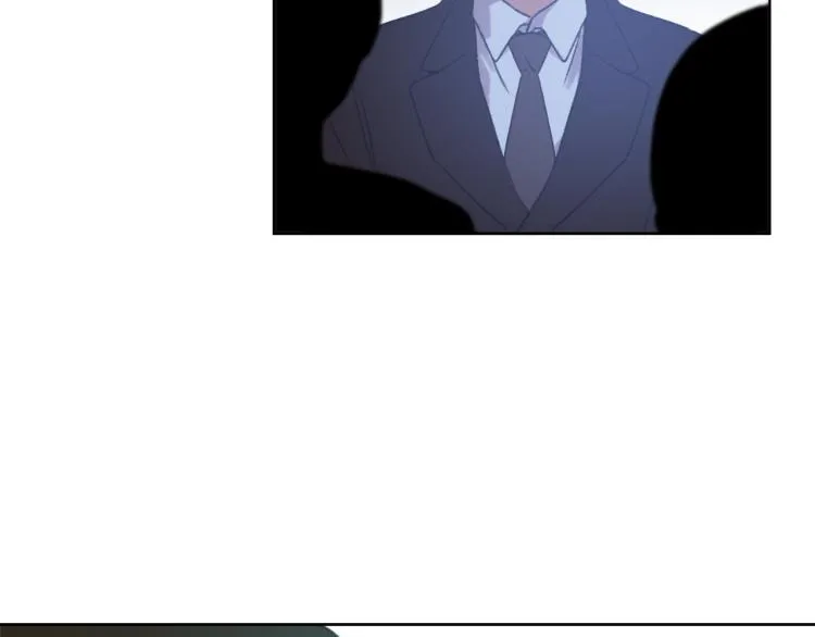 第31话 一厢情愿 第6页
