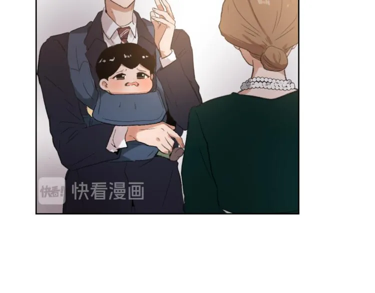 第31话 一厢情愿 第12页
