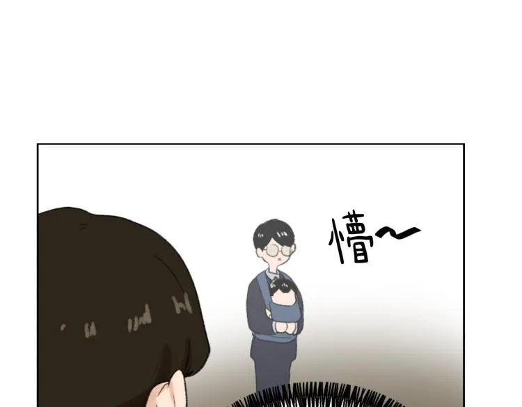 第31话 一厢情愿 第19页