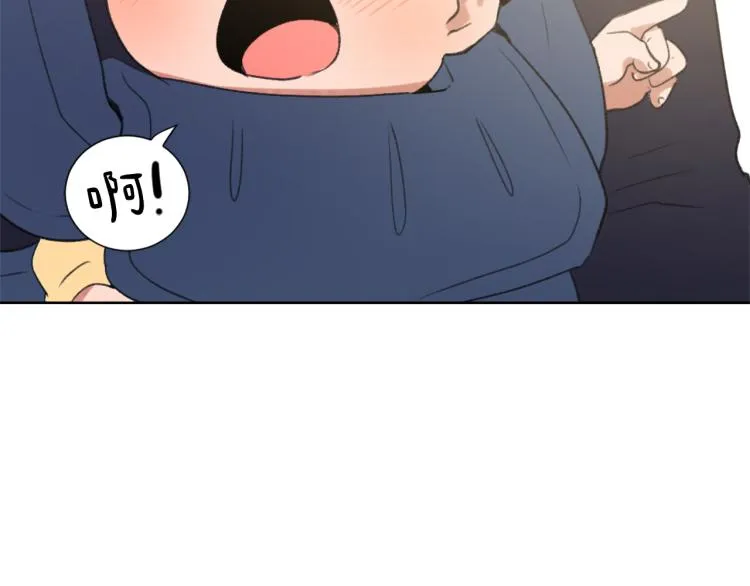 第31话 一厢情愿 第23页
