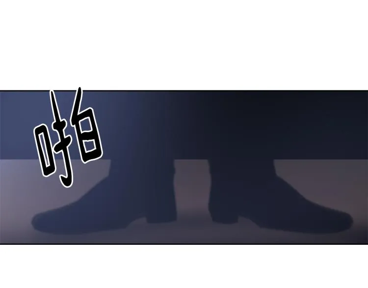 第31话 一厢情愿 第108页