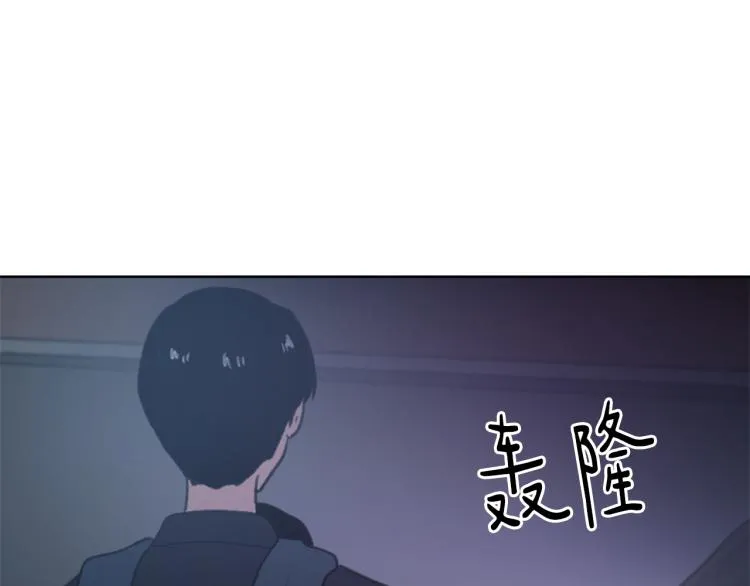 第31话 一厢情愿 第109页