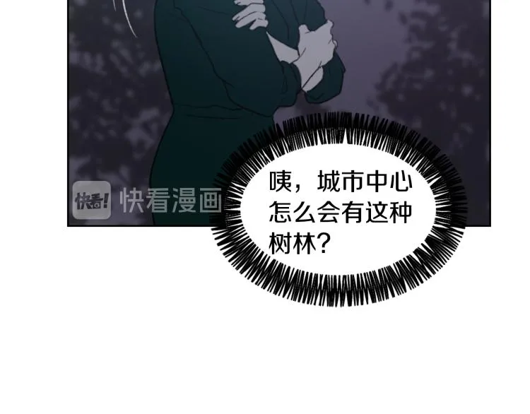第32话 恍然大悟 第30页