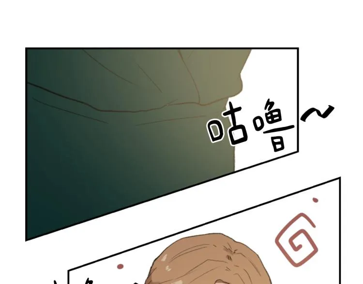 第32话 恍然大悟 第31页