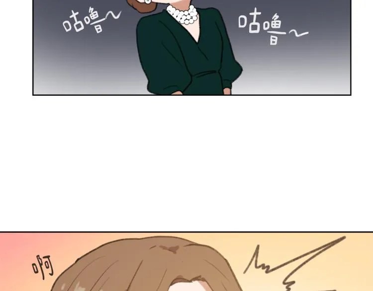 第32话 恍然大悟 第35页