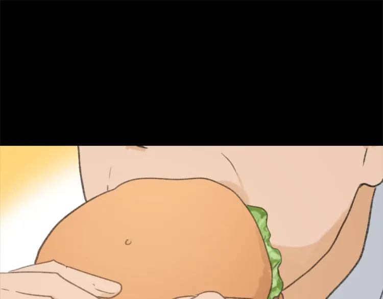 第32话 恍然大悟 第70页