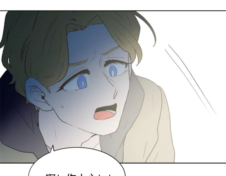 第32话 恍然大悟 第124页