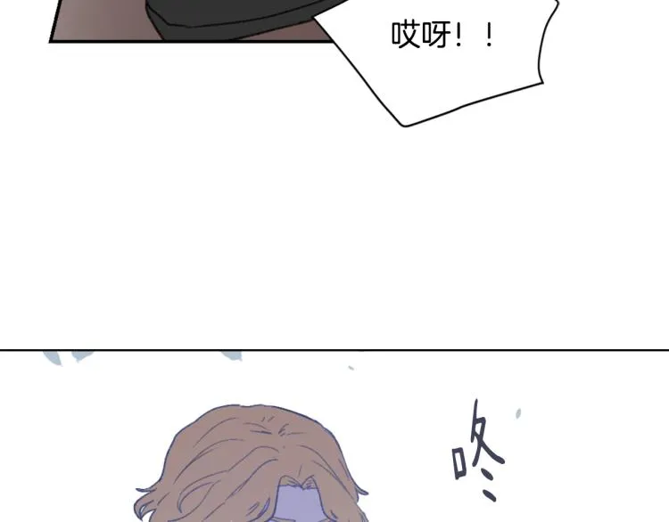 第32话 恍然大悟 第127页