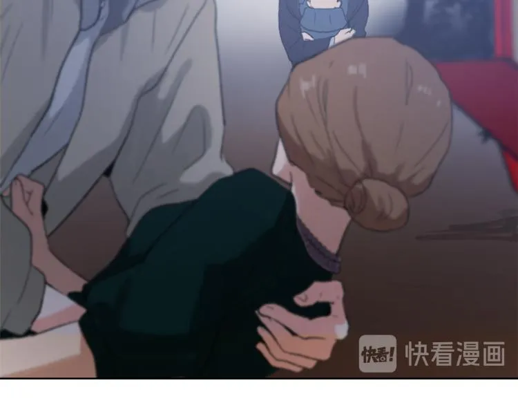 第33话 找到美琪 第12页