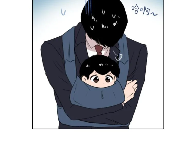 第33话 找到美琪 第23页