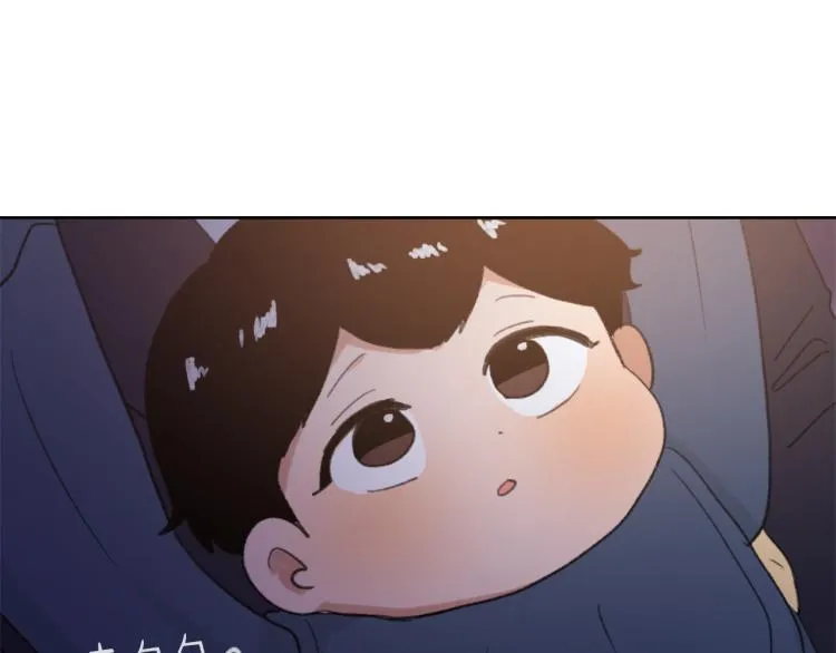 第33话 找到美琪 第25页