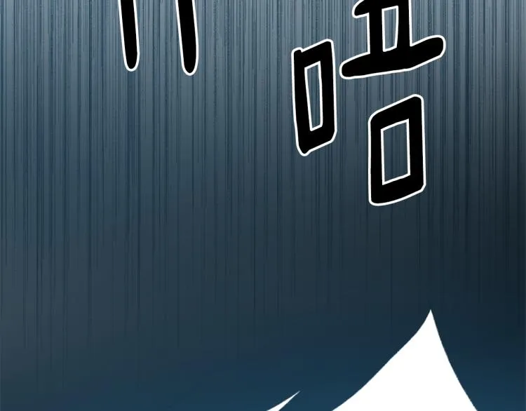 第33话 找到美琪 第60页
