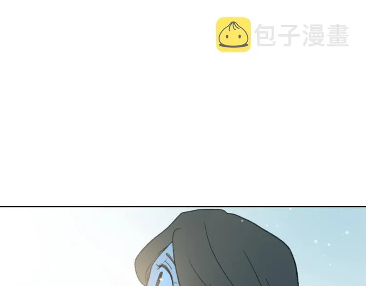 第33话 找到美琪 第94页
