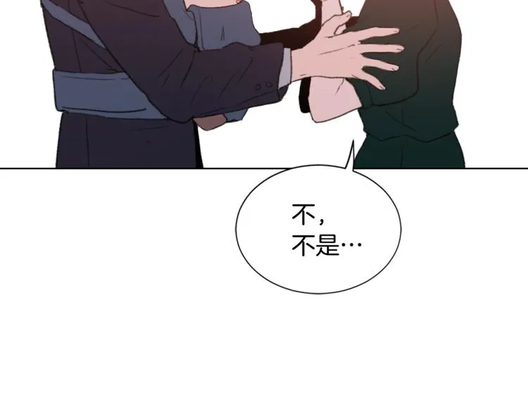 第33话 找到美琪 第101页