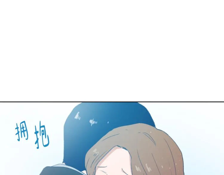 第33话 找到美琪 第109页