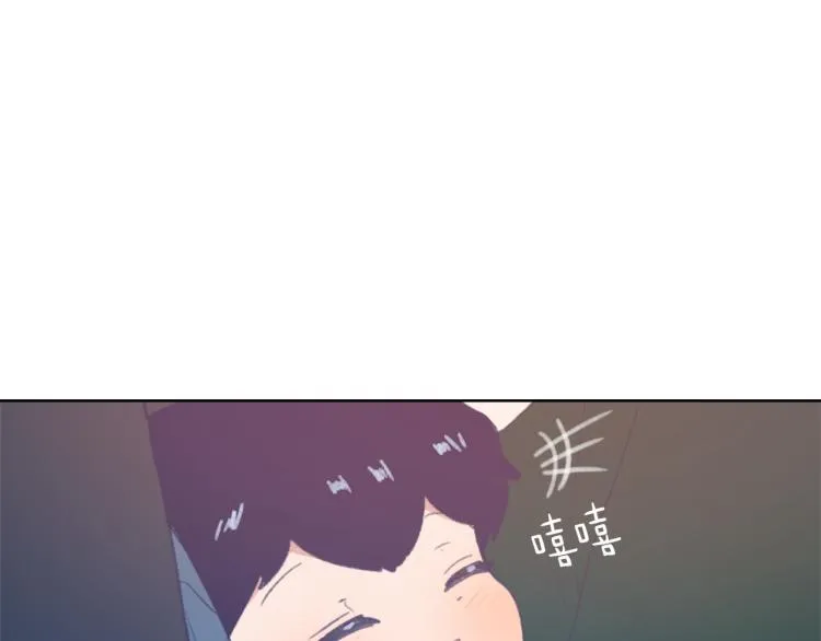 第33话 找到美琪 第112页