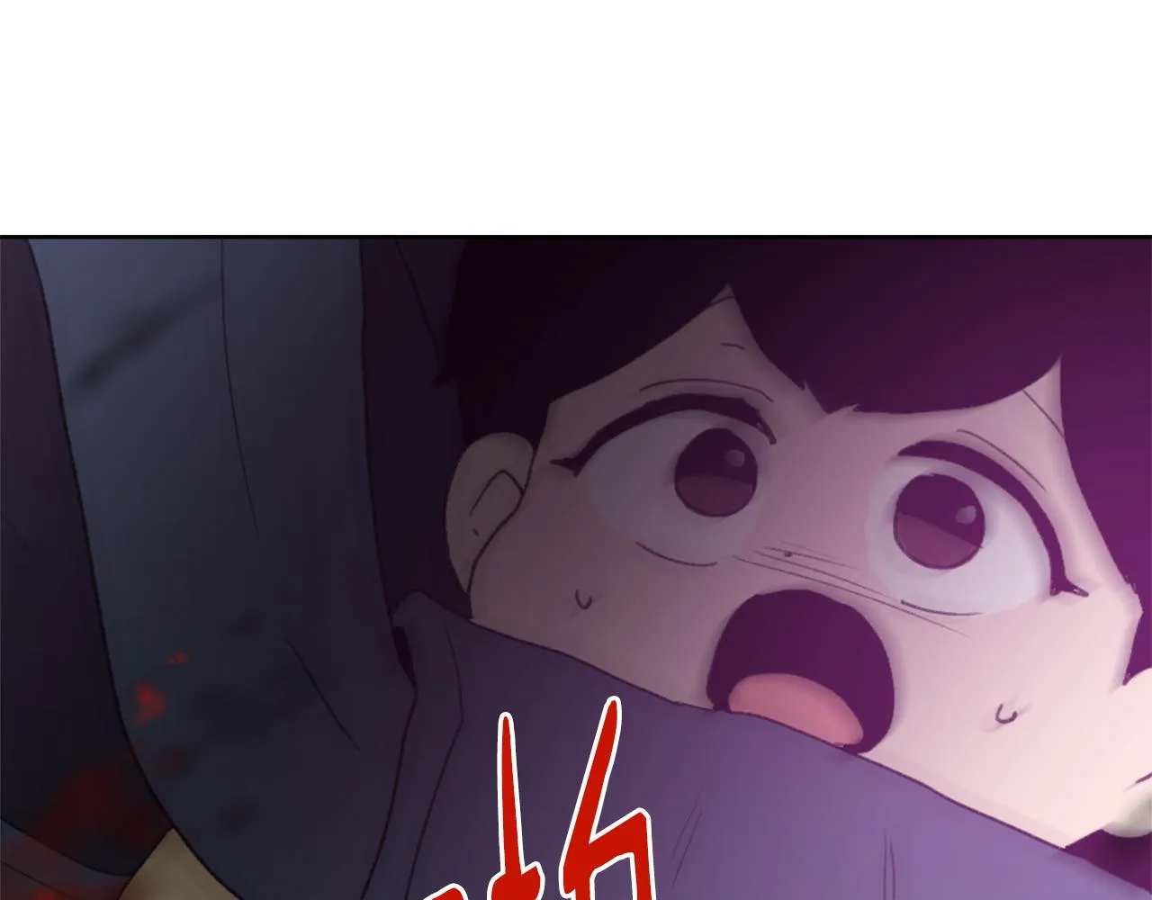第34话 真心表白 第12页
