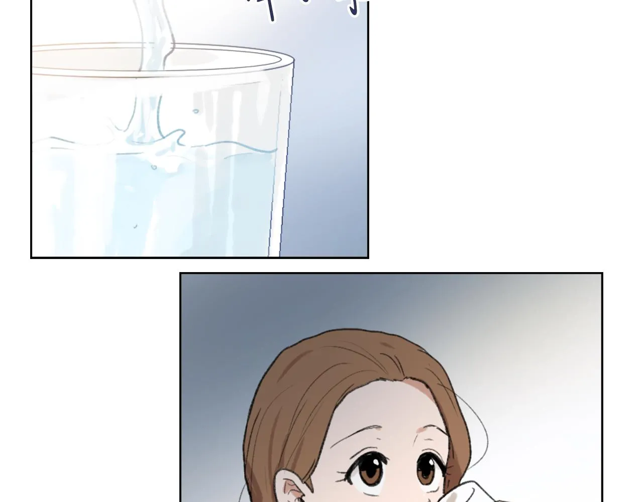 第34话 真心表白 第34页