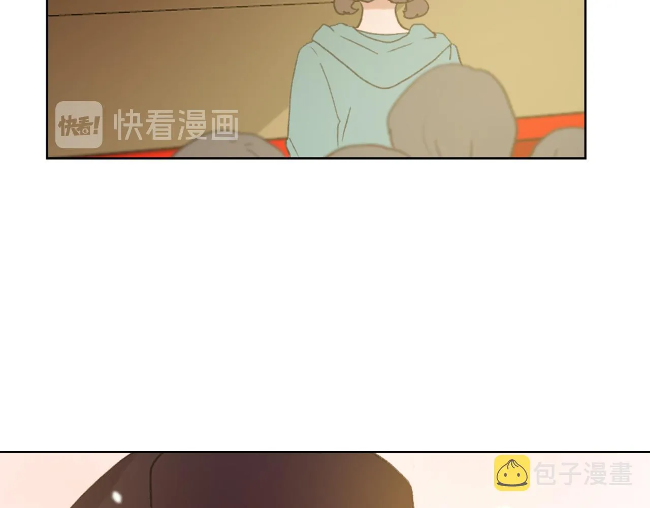 第34话 真心表白 第59页