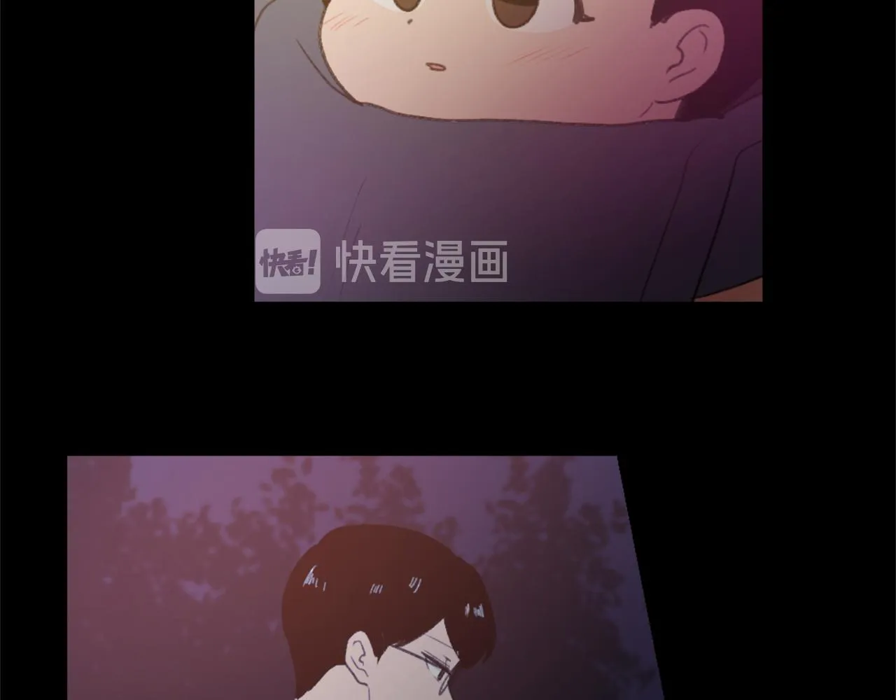 第34话 真心表白 第86页